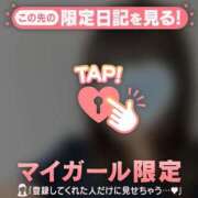 ヒメ日記 2025/09/12 13:46 投稿 アコ エピソード(品川)