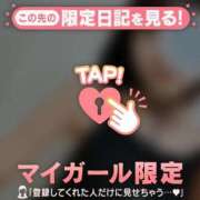 ヒメ日記 2025/09/23 22:31 投稿 アコ エピソード(品川)