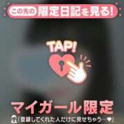 ヒメ日記 2025/09/28 10:46 投稿 アコ エピソード(品川)