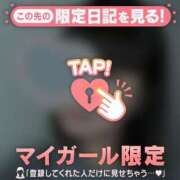 ヒメ日記 2025/10/01 22:01 投稿 アコ エピソード(品川)