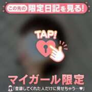 ヒメ日記 2025/10/08 16:01 投稿 アコ エピソード(品川)