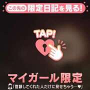 ヒメ日記 2025/10/19 16:01 投稿 アコ エピソード(品川)