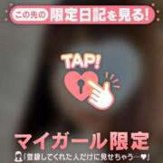 ヒメ日記 2025/10/23 10:16 投稿 アコ エピソード(品川)