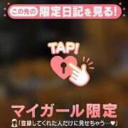 ヒメ日記 2025/10/26 22:16 投稿 アコ エピソード(品川)