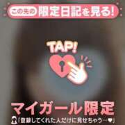 ヒメ日記 2025/10/28 16:16 投稿 アコ エピソード(品川)