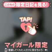 ヒメ日記 2025/10/31 17:16 投稿 アコ エピソード(品川)