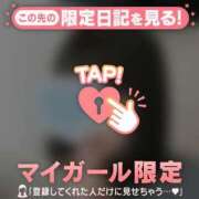 ヒメ日記 2025/11/02 17:01 投稿 アコ エピソード(品川)