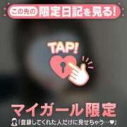 ヒメ日記 2025/11/14 16:31 投稿 アコ エピソード(品川)