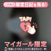 ヒメ日記 2025/11/24 14:16 投稿 アコ エピソード(品川)