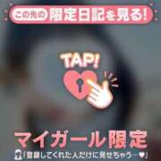 ヒメ日記 2025/12/09 22:01 投稿 アコ エピソード(品川)