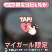 アコ ? エピソード(品川)