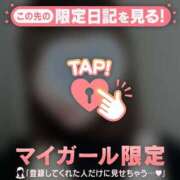 ヒメ日記 2025/12/19 16:31 投稿 アコ エピソード(品川)