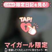 ヒメ日記 2025/12/22 16:46 投稿 アコ エピソード(品川)