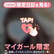 ヒメ日記 2025/12/27 22:31 投稿 アコ エピソード(品川)