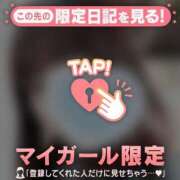 ヒメ日記 2026/01/06 10:31 投稿 アコ エピソード(品川)