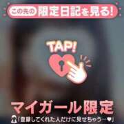 ヒメ日記 2026/01/21 16:46 投稿 アコ エピソード(品川)