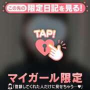 ヒメ日記 2026/01/22 14:01 投稿 アコ エピソード(品川)