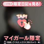 ヒメ日記 2026/01/27 13:46 投稿 アコ エピソード(品川)