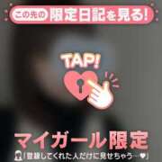 ヒメ日記 2026/02/05 14:01 投稿 アコ エピソード(品川)