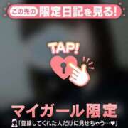 ヒメ日記 2026/02/07 16:16 投稿 アコ エピソード(品川)