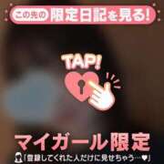 アコ ? エピソード(品川)