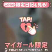 ヒメ日記 2026/07/12 10:16 投稿 アコ エピソード(品川)