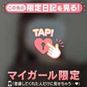 ヒメ日記 2026/07/12 14:31 投稿 アコ エピソード(品川)