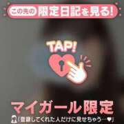 アコ 本指名　お礼　K様 エピソード(品川)