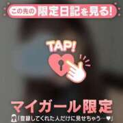 アコ 本指名　お礼　Ｋ様 エピソード(品川)