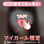 ヒメ日記 2026/08/12 22:31 投稿 アコ エピソード(品川)