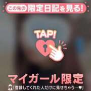 ヒメ日記 2026/08/18 10:31 投稿 アコ エピソード(品川)