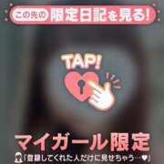 アコ こんばんは? エピソード(品川)