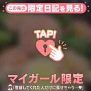 アコ おはようございます エピソード(品川)