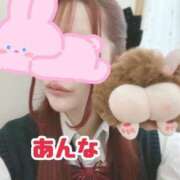 ヒメ日記 2024/12/17 18:27 投稿 あんな ポッキリ学園 ～モテモテハーレムごっこ～