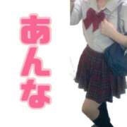 ヒメ日記 2024/12/18 00:05 投稿 あんな ポッキリ学園 ～モテモテハーレムごっこ～