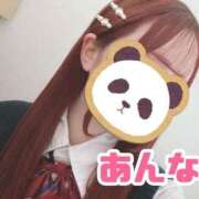 ヒメ日記 2024/12/21 17:21 投稿 あんな ポッキリ学園 ～モテモテハーレムごっこ～