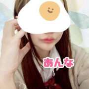 ヒメ日記 2024/12/22 11:47 投稿 あんな ポッキリ学園 ～モテモテハーレムごっこ～