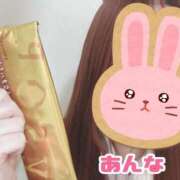 ヒメ日記 2024/12/26 16:05 投稿 あんな ポッキリ学園 ～モテモテハーレムごっこ～