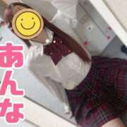 ヒメ日記 2024/12/26 18:29 投稿 あんな ポッキリ学園 ～モテモテハーレムごっこ～