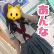 ヒメ日記 2024/12/28 18:58 投稿 あんな ポッキリ学園 ～モテモテハーレムごっこ～