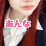 ヒメ日記 2025/01/17 15:02 投稿 あんな ポッキリ学園 ～モテモテハーレムごっこ～