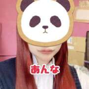 ヒメ日記 2025/01/20 14:41 投稿 あんな ポッキリ学園 ～モテモテハーレムごっこ～