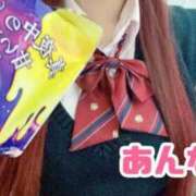 ヒメ日記 2025/02/10 17:31 投稿 あんな ポッキリ学園 ～モテモテハーレムごっこ～