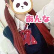 ヒメ日記 2025/02/18 18:21 投稿 あんな ポッキリ学園 ～モテモテハーレムごっこ～