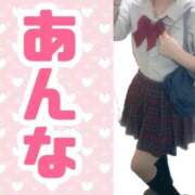 ヒメ日記 2025/03/05 22:21 投稿 あんな ポッキリ学園 ～モテモテハーレムごっこ～