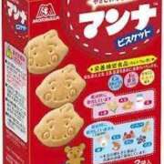 ヒメ日記 2025/03/27 15:01 投稿 あんな ポッキリ学園 ～モテモテハーレムごっこ～