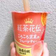 ヒメ日記 2025/04/08 18:51 投稿 あんな ポッキリ学園 ～モテモテハーレムごっこ～