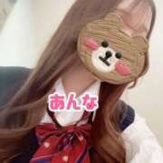 ヒメ日記 2025/04/14 17:57 投稿 あんな ポッキリ学園 ～モテモテハーレムごっこ～