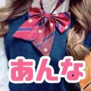 ヒメ日記 2025/04/16 18:51 投稿 あんな ポッキリ学園 ～モテモテハーレムごっこ～