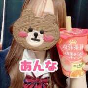 ヒメ日記 2025/04/19 18:06 投稿 あんな ポッキリ学園 ～モテモテハーレムごっこ～